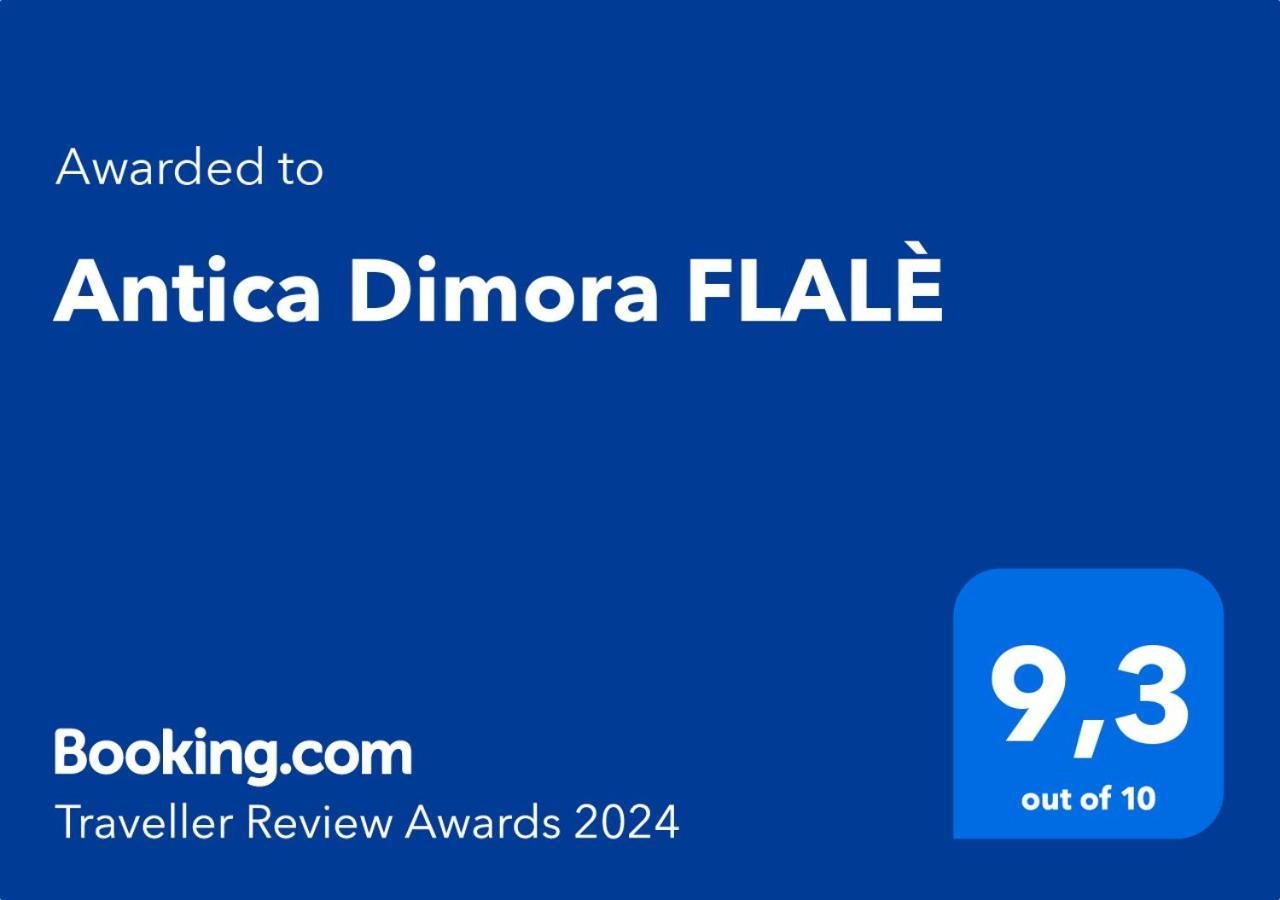 Апартаменты Antica Dimora Flale Остуни Экстерьер фото